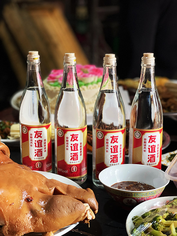 定制酒（私人）LYW-001