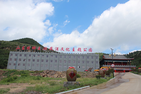 工厂展示LYW-029