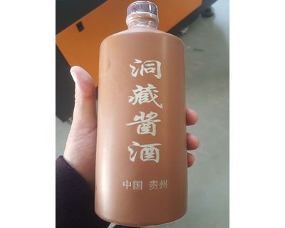 琅琊王酒热销款LYW-006