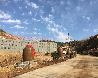 工厂展示LYW-009 工厂展示LYW-009