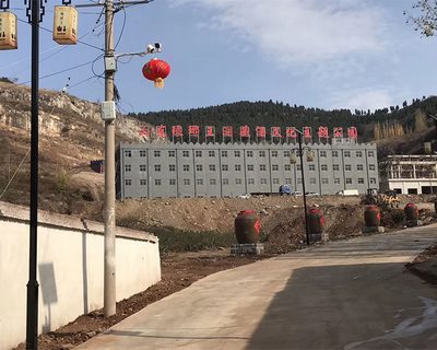 工厂展示LYW-008 工厂展示LYW-008