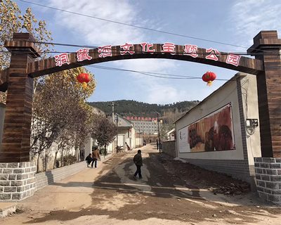 工厂展示LYW-007 工厂展示LYW-007