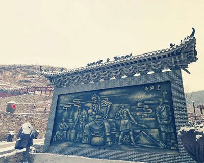 工厂展示LYW-004 工厂展示LYW-004